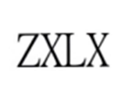ZXLX