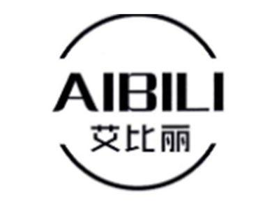 艾比丽