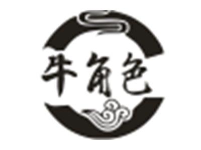 牛角色