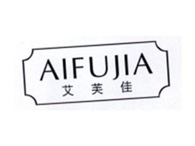 艾芙佳