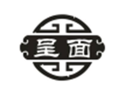 呈面