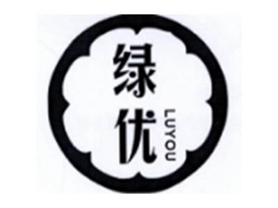 绿优
