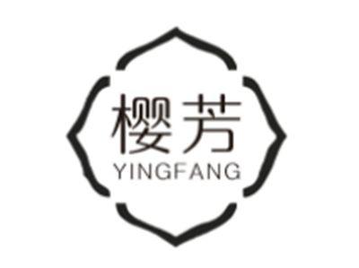 樱芳