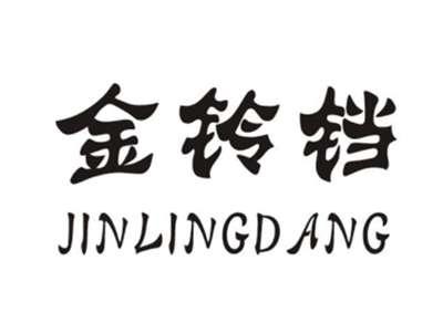 金铃铛
