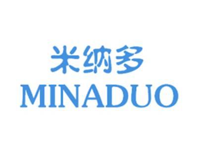 米纳多