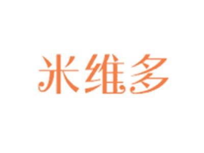 米维多