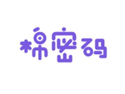 棉密码