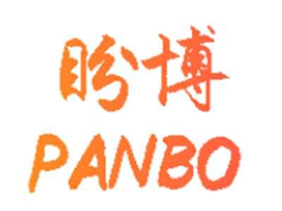 盼博