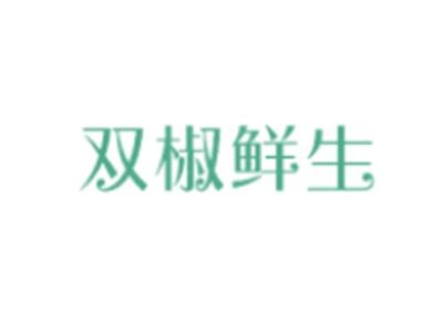 双椒鲜生