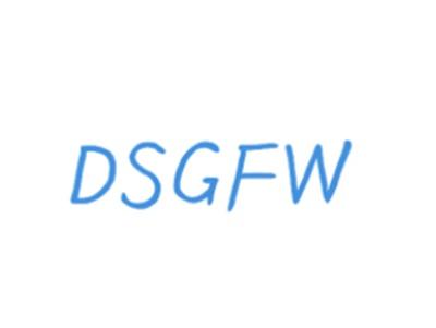 DSGFW
