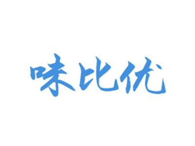味比优