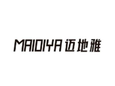 迈地雅