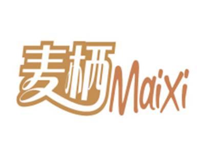 麦栖