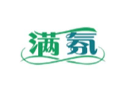 满氛