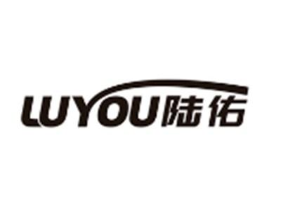 陆佑
