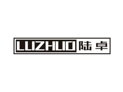 陆卓LUZHUO