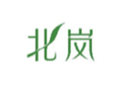 北岚