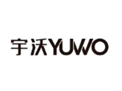 宇沃