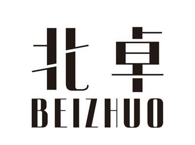 北卓
