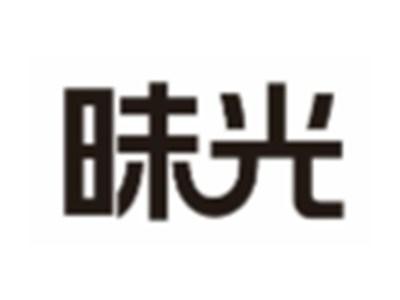 昧光