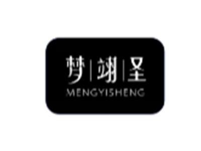 梦翊圣