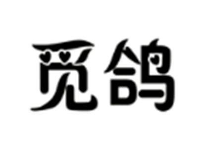 觅鸽