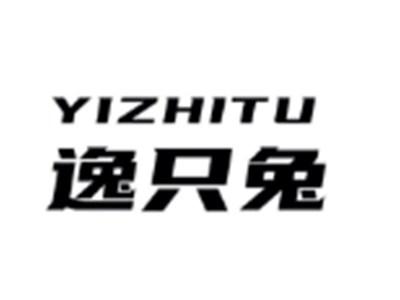 逸只兔