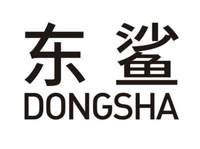 东鲨