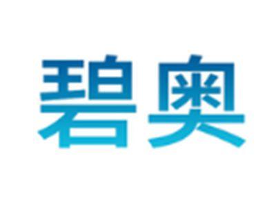 碧奥