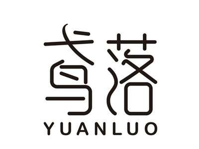 鸢落