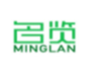 名览MINGLAN