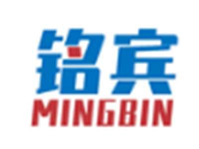 铭宾