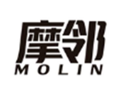 摩邻