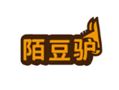 陌豆驴