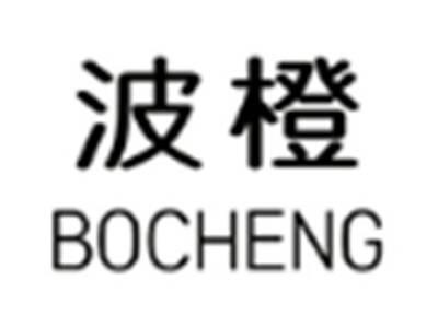 波橙