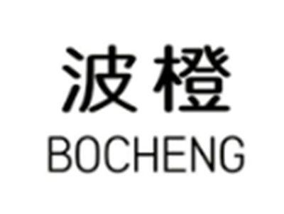 波橙