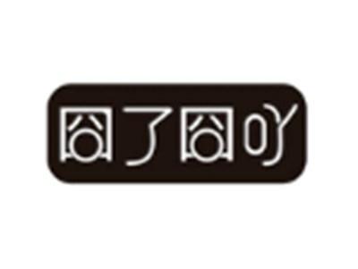 囧了囧吖