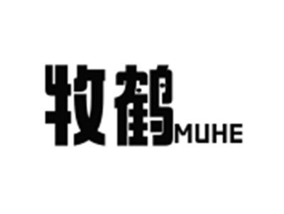 牧鹤