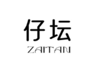 仔坛
