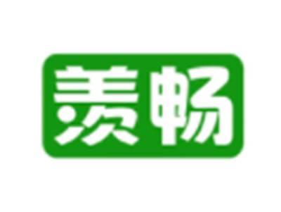 羡畅