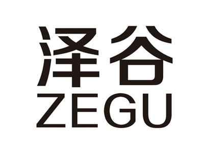 泽谷
