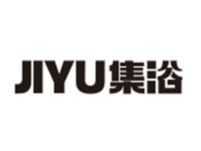 集浴