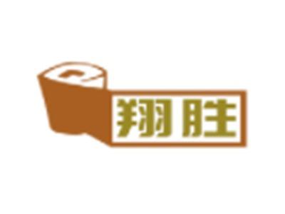 翔胜