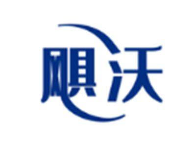 飓沃