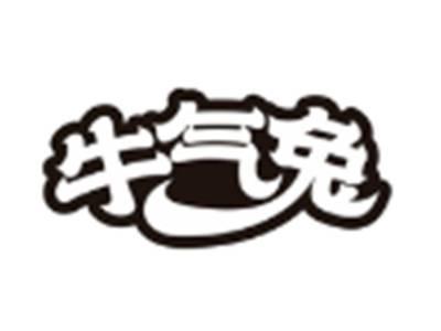 牛气兔
