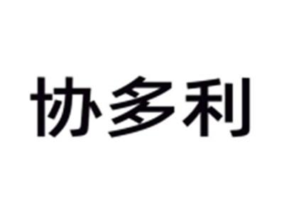 协多利