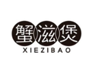 蟹滋煲