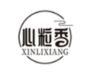 心粒香