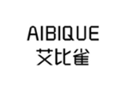 艾比雀