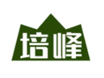 培峰